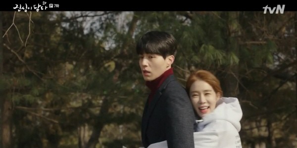 ‘진심이 닿다’ 스틸사진. 사진=tvN 방송 캡처