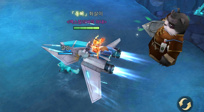 사진=JH컴퍼니 제공