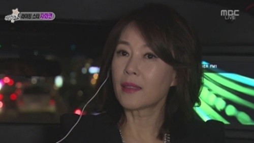 사진=MBC '섹션TV 연예통신' 캡처