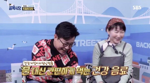사진='백종원의 골목식당' 방송화면 캡처