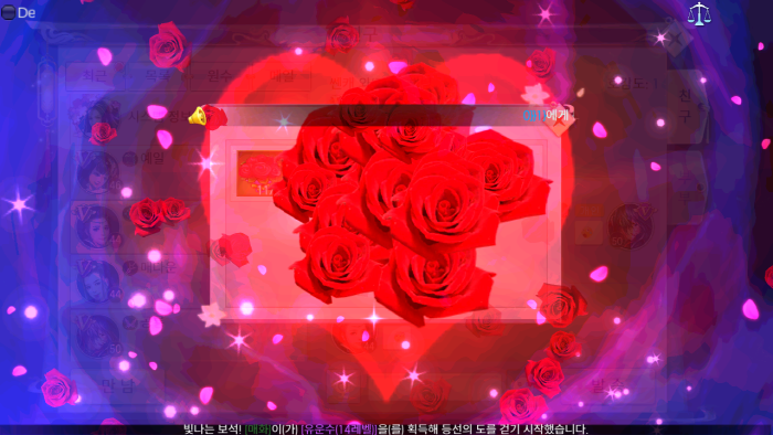 사진=위드허그 제공