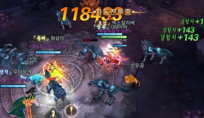 사진=위드허그 제공
