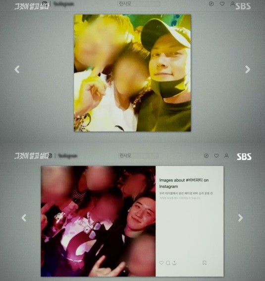 Photo Image