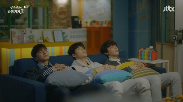‘으라차차 와이키키 2’ 스틸사진. 사진=JTBC 방송 캡처