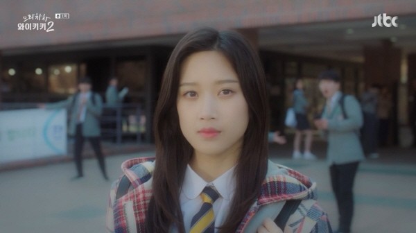 ‘으라차차 와이키키 2’ 스틸사진. 사진=JTBC 방송 캡처