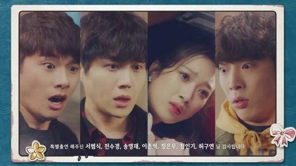 ‘으라차차 와이키키 2’ 스틸사진. 사진=JTBC 방송 캡처
