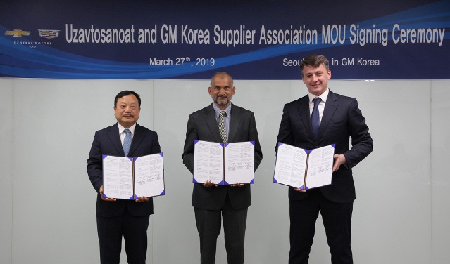 GMI 구매부문, 한국GM 협신회·우즈오토와 손잡았다