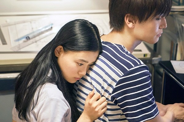 ‘우리들의 완벽한 세계’ 스틸사진. 사진=엔케이컨텐츠 제공
