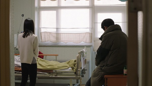 ‘파도치는 땅’ 스틸사진. 사진=아이 엠 제공