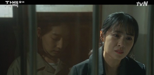 ‘자백’ 스틸사진. 사진=tvN 방송 캡처