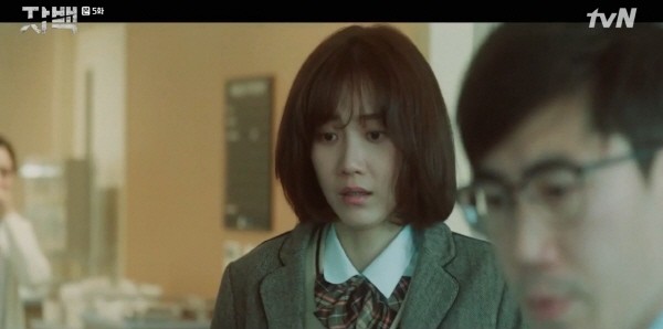 ‘자백’ 스틸사진. 사진=tvN 방송 캡처