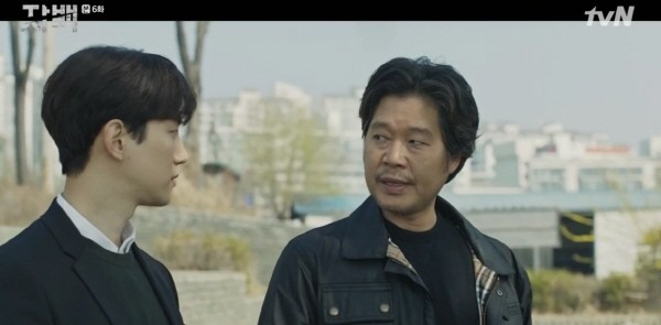 ‘자백’ 스틸사진. 사진=tvN 방송 캡처