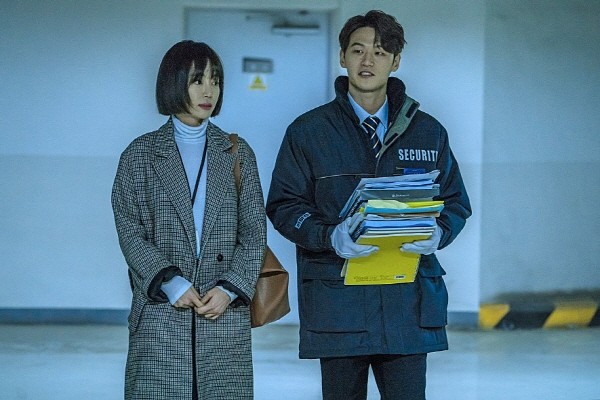 ‘왓칭’ 스틸사진. 사진=스토리공감 제공