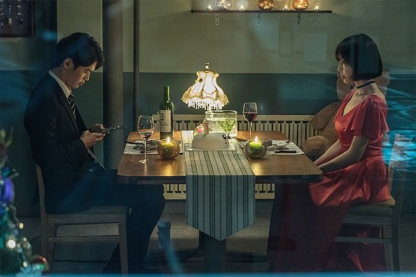 ‘왓칭’ 스틸사진. 사진=스토리공감 제공