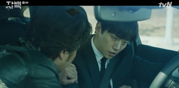 ‘자백’ 스틸사진. 사진=tvN 방송 캡처