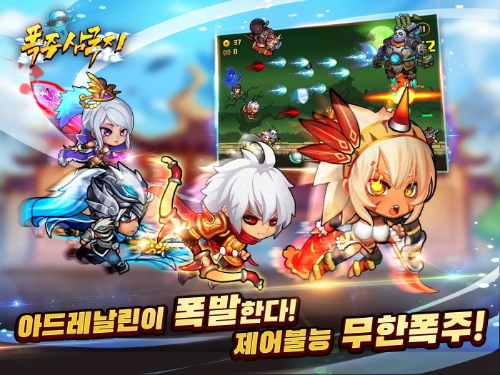 사진=위드허그 제공