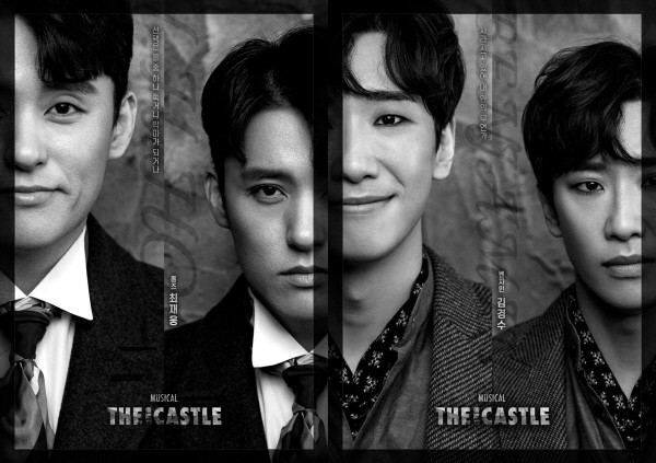 ‘더 캐슬’ 최재웅(홈즈 역), 김경수(벤자민 역). 사진=더블케이필름앤씨어터 제공