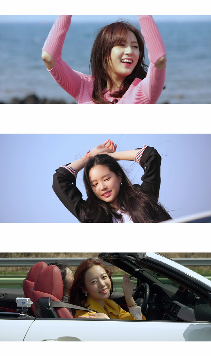사진=플레이엠엔터테인먼트 제공