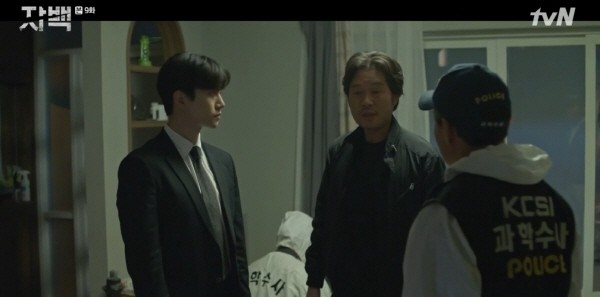 ‘자백’ 스틸사진. 사진=tvN 방송 캡처