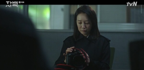 ‘자백’ 스틸사진. 사진=tvN 방송 캡처