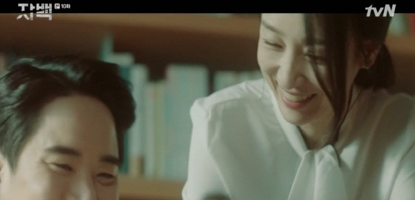 ‘자백’ 스틸사진. 사진=tvN 방송 캡처