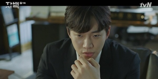 ‘자백’ 스틸사진. 사진=tvN 방송 캡처