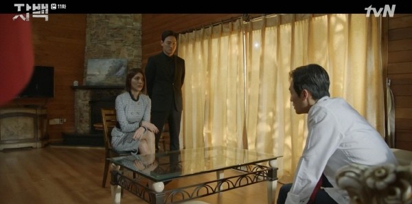 ‘자백’ 스틸사진. 사진=tvN 방송 캡처