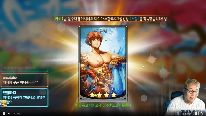 사진=위드허그 제공