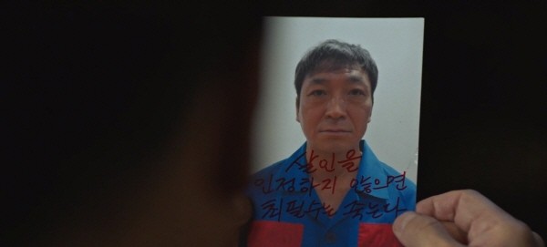 ‘자백’ 스틸사진. 사진=tvN 방송 캡처