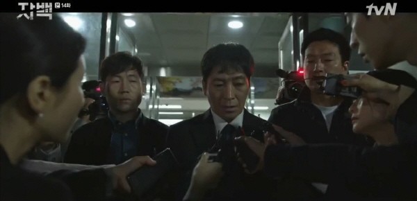 ‘자백’ 스틸사진. 사진=tvN 방송 캡처
