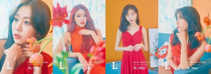 사진=울림엔터테인먼트 제공
