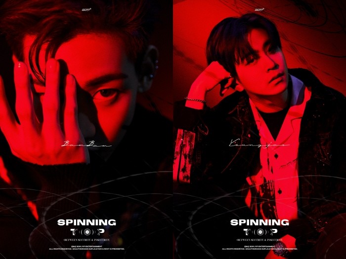 사진=JYP엔터테인먼트 제공