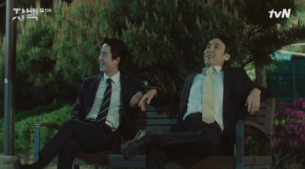 ‘자백’ 스틸사진. 사진=tvN 방송 캡처
