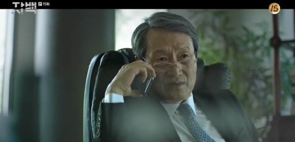 ‘자백’ 스틸사진. 사진=tvN 방송 캡처