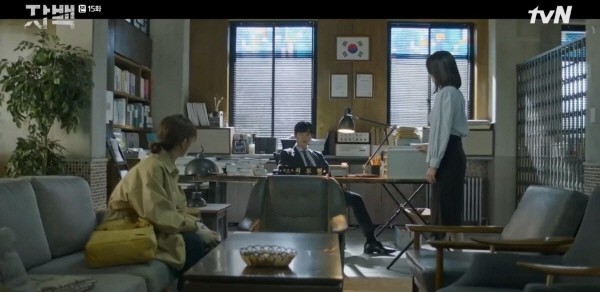 ‘자백’ 스틸사진. 사진=tvN 방송 캡처