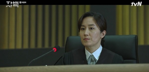 ‘자백’ 스틸사진. 사진=tvN 방송 캡처