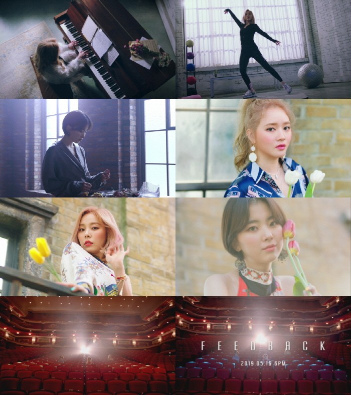 사진=폴라리스엔터테인먼트 제공