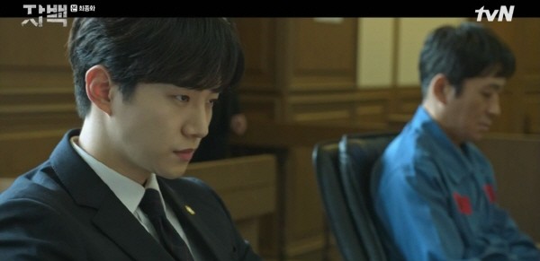 ‘자백’ 스틸사진. 사진=tvN 방송 캡처