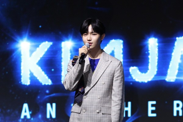 김재환 1st Mini Album ‘Another’ 발매기념 쇼케이스. 사진=스윙엔터테인먼트 제공
