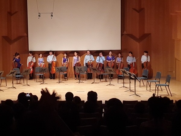 ‘첼로와 함께하는 전래동요 여행’. 사진=서울솔리스트 첼로앙상블 제공