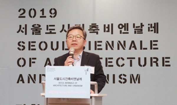 2019 서울도시건축비엔날레 D-100 행사에 환영인사하는 진희선 행정2부시장. 사진=서울도시건축비엔날레 제공