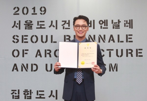 2019 서울도시건축비엔날레 홍보대사 변요한. 사진=서울도시건축비엔날레 제공