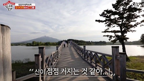 사진=SBS '집사부일체 '캡처