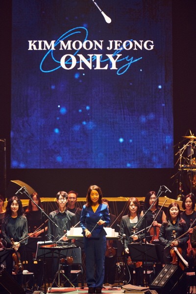 2019 김문정 ‘ONLY’ 공연사진. 사진=THE P.I.T 제공