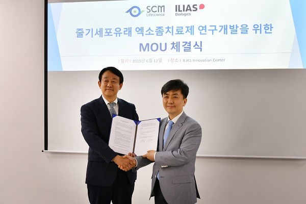 SCM생명과학, 일리아스바이오로직스와 중간엽줄기세포 유래 엑소좀 공동 연구개발 협약