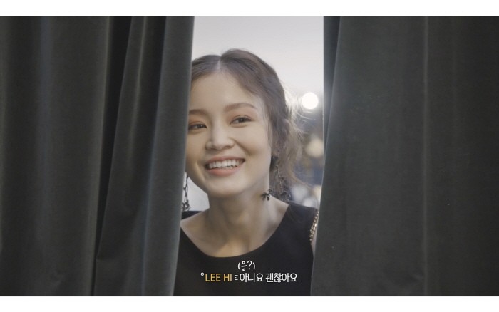사진=YG엔터테인먼트 제공