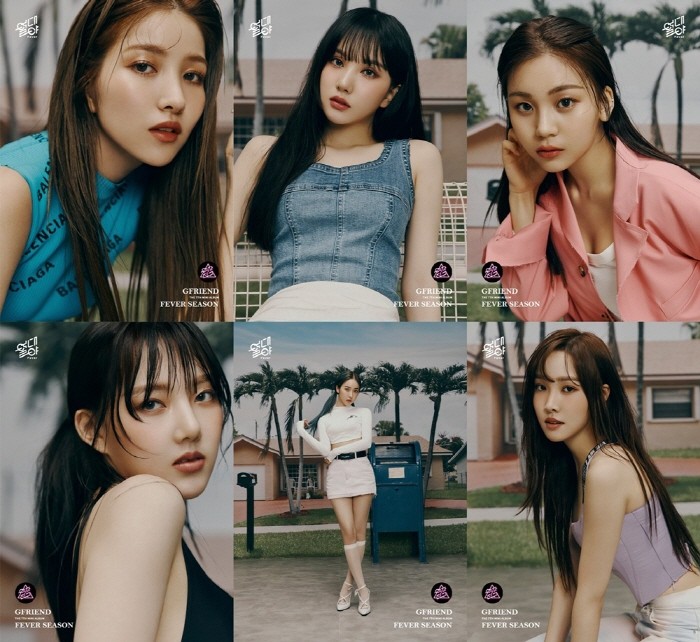 사진=쏘스뮤직 제공