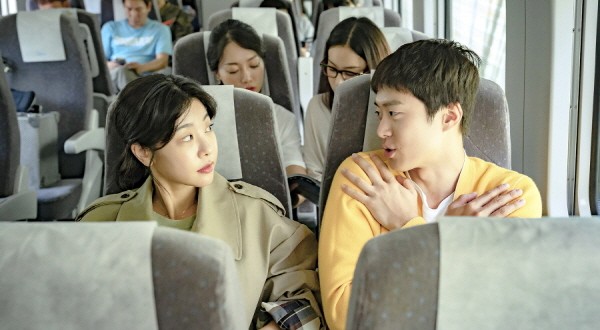 ‘행복의 진수’ 스틸사진. 사진=부천국제판타스틱영화제 제공