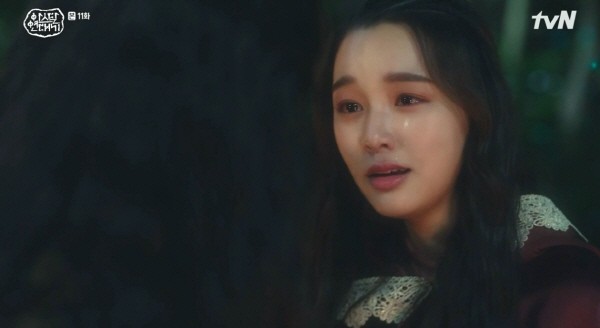 ‘아스달 연대기’ 스틸사진. 사진=tvN 방송 캡처