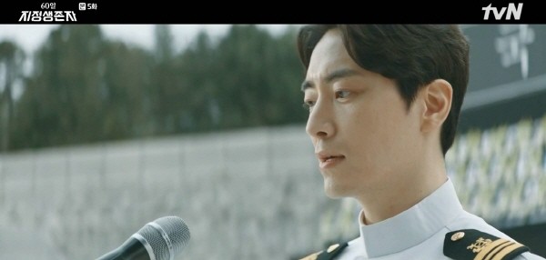 ‘60일, 지정생존자’ 스틸사진. 사진=tvN 방송 캡처